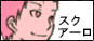 �R�X�N�E�X�N�R����